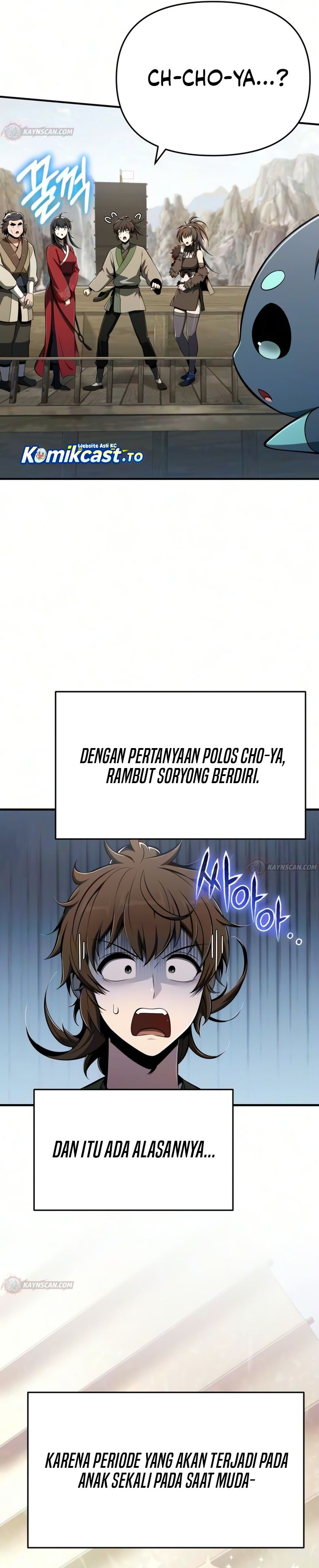 Entomologist in Sichuan Tang Clan chapter 93 halaman 16