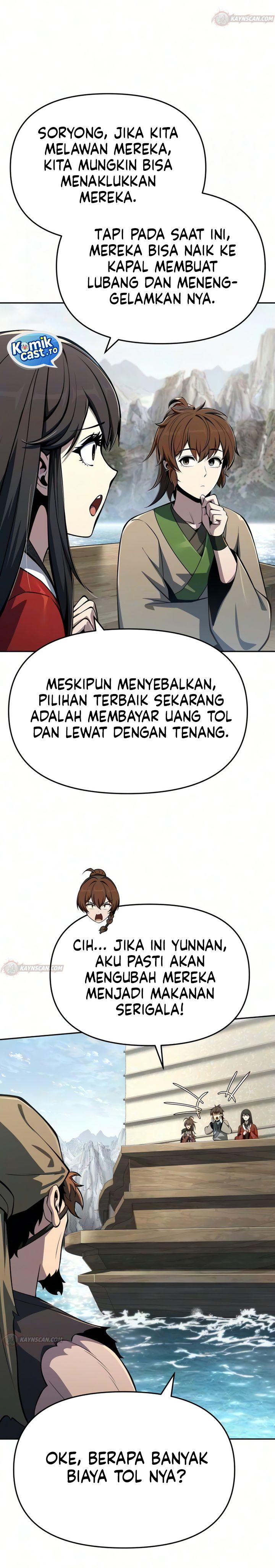 Entomologist in Sichuan Tang Clan chapter 93 halaman 21