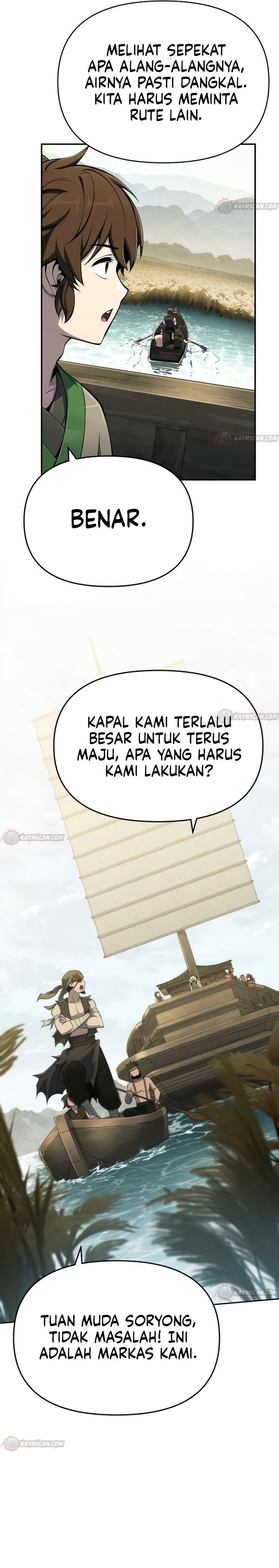 Baca Entomologist in Sichuan Tang Clan - Chapter 94 halaman 22
