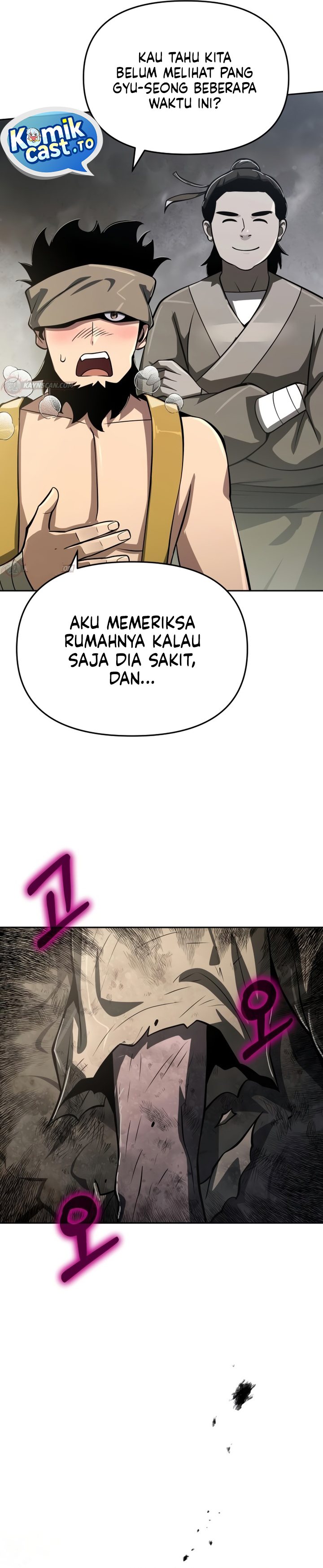 Baca Entomologist in Sichuan Tang Clan - Chapter 95 halaman 22