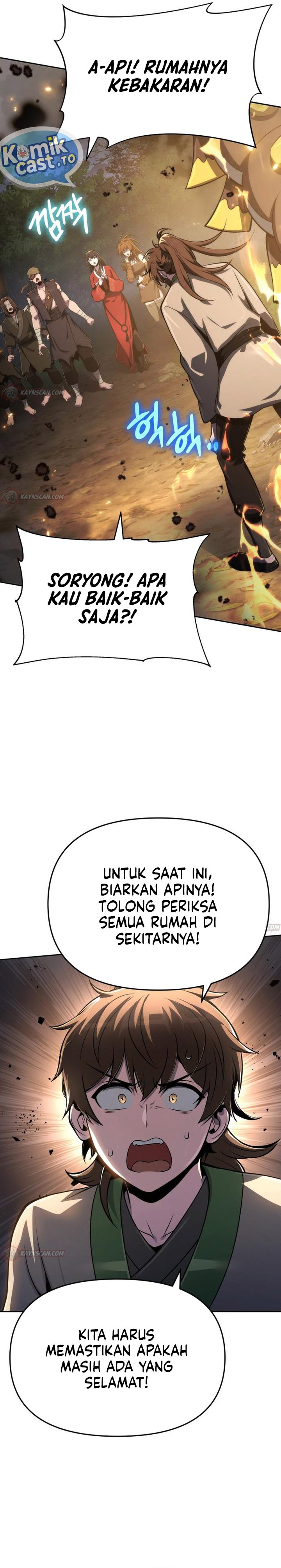Baca Entomologist in Sichuan Tang Clan - Chapter 96 halaman 10