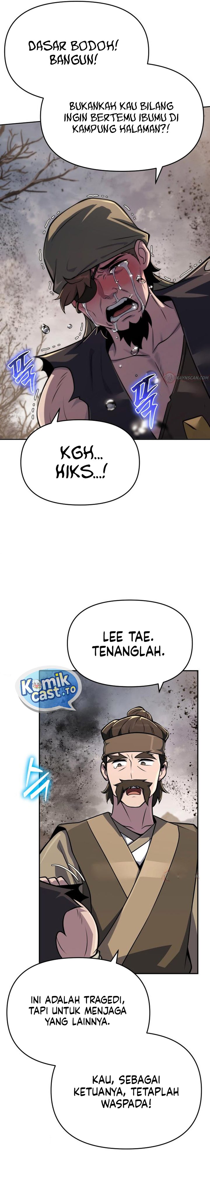 Baca Entomologist in Sichuan Tang Clan - Chapter 96 halaman 23