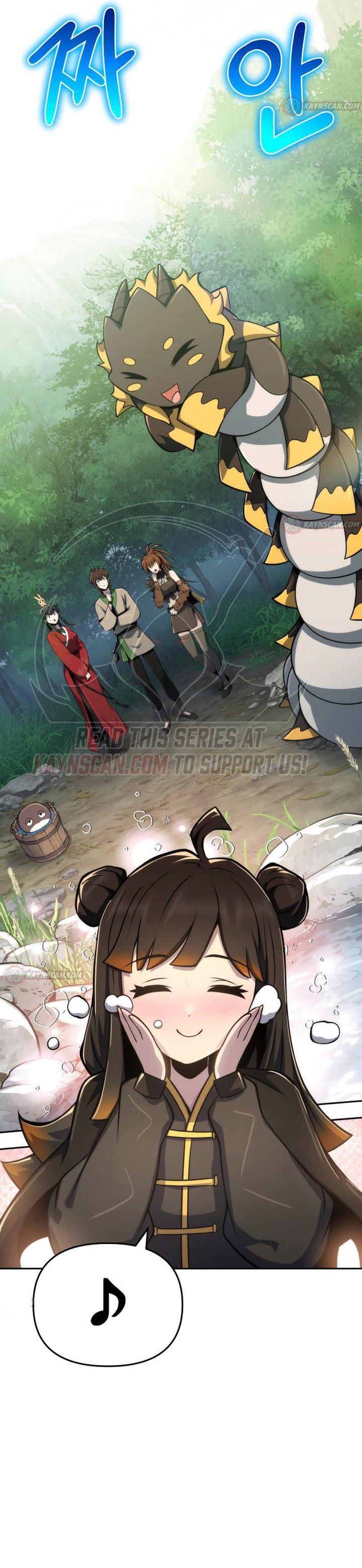 Baca Entomologist in Sichuan Tang Clan - Chapter 96 halaman 38