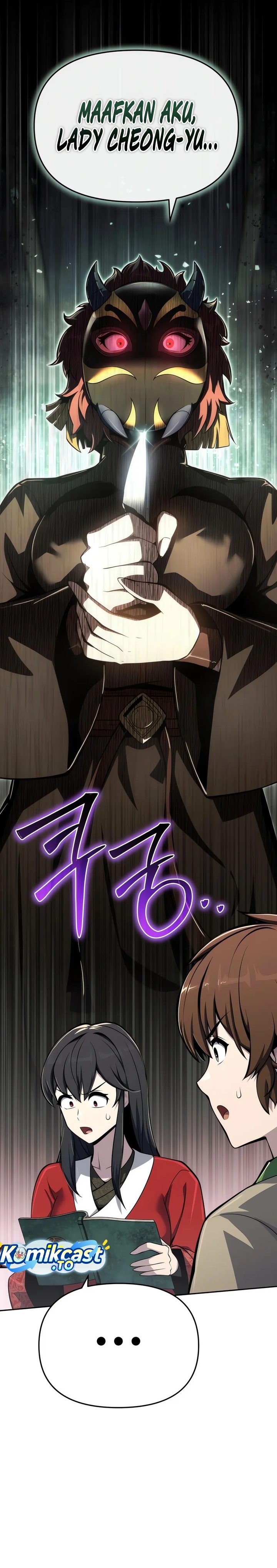 Entomologist in Sichuan Tang Clan Chapter 98 - Page 12