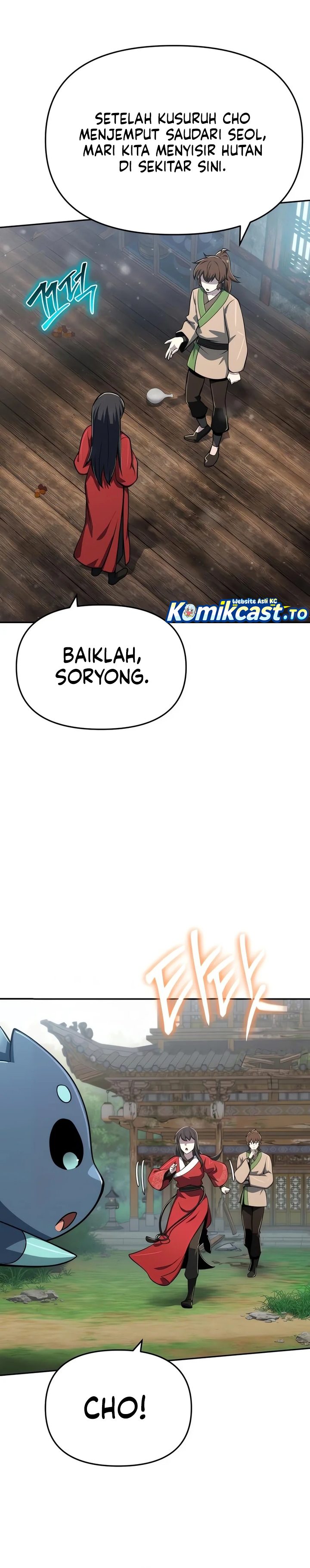 Entomologist in Sichuan Tang Clan Chapter 98 - Page 15