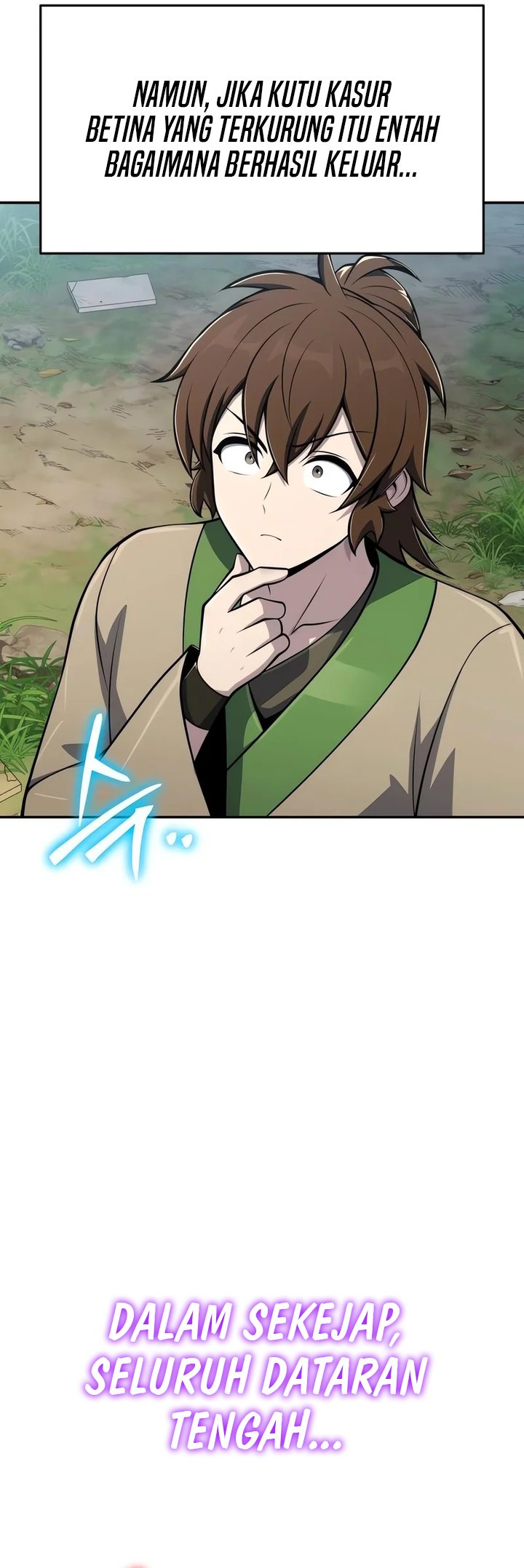 Entomologist in Sichuan Tang Clan Chapter 98 - Page 17
