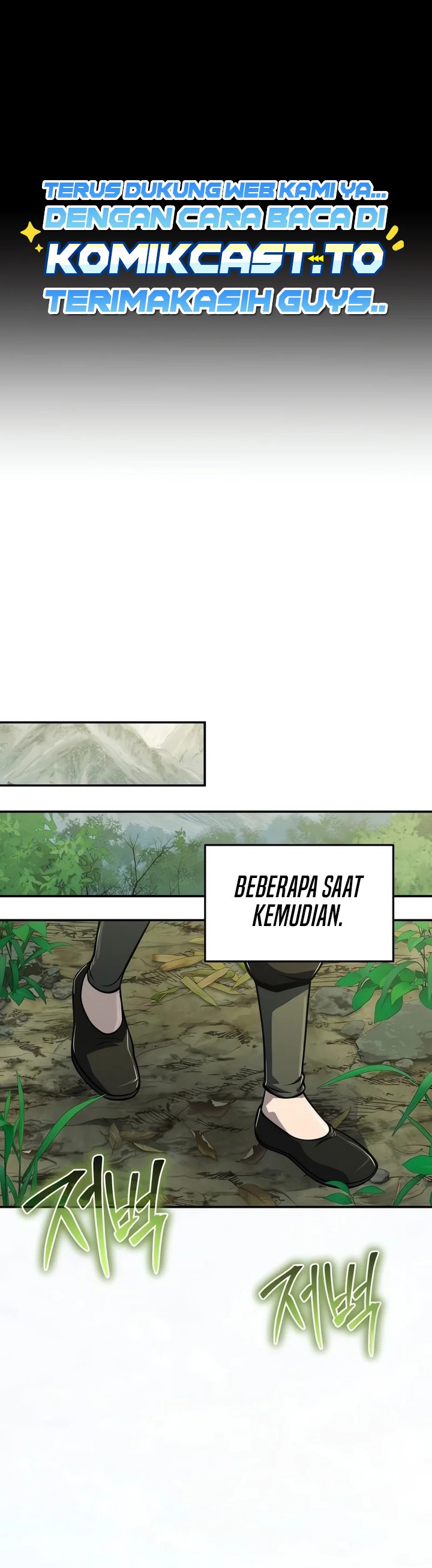 Entomologist in Sichuan Tang Clan Chapter 98 - Page 19