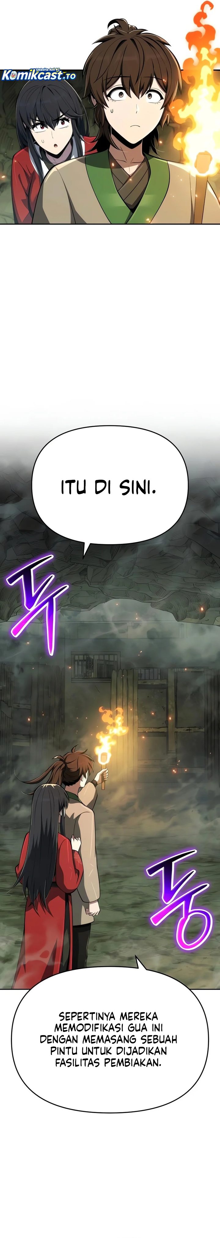 Entomologist in Sichuan Tang Clan Chapter 98 - Page 26