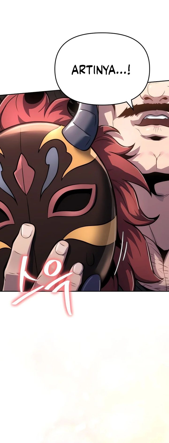 Entomologist in Sichuan Tang Clan Chapter 98 - Page 44
