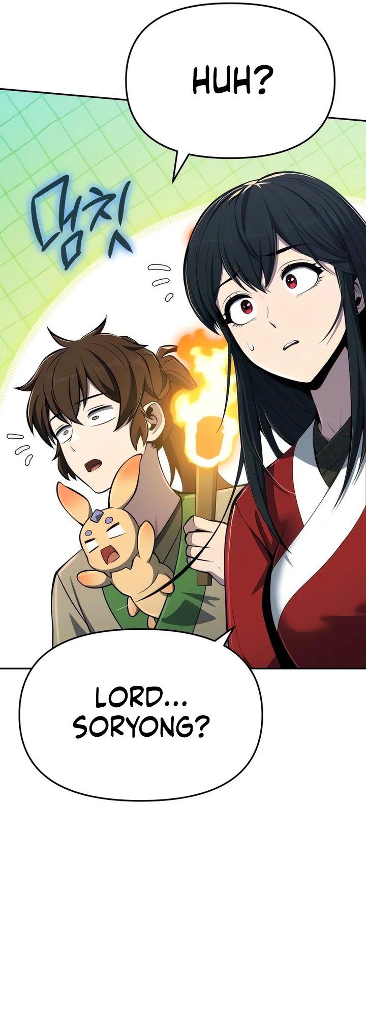 Entomologist in Sichuan Tang Clan Chapter 98 - Page 46