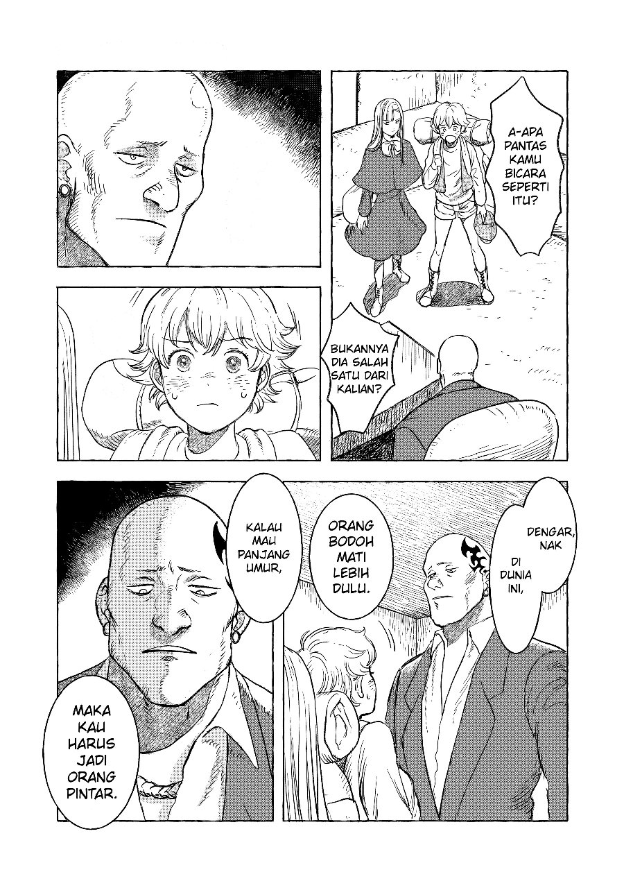 Erio and the Electric Doll Chapter 10 - Page 17
