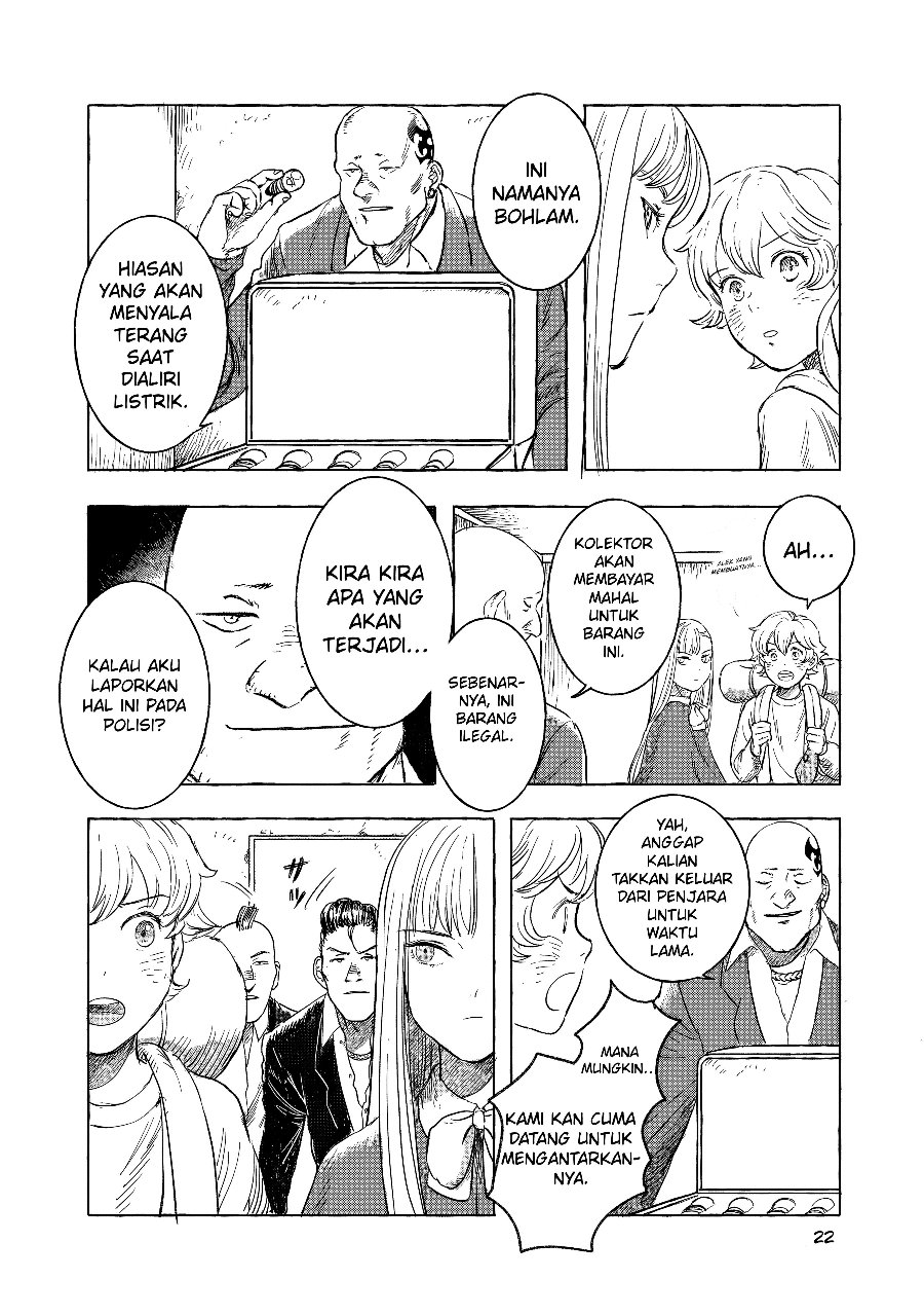 Erio and the Electric Doll Chapter 10 - Page 20