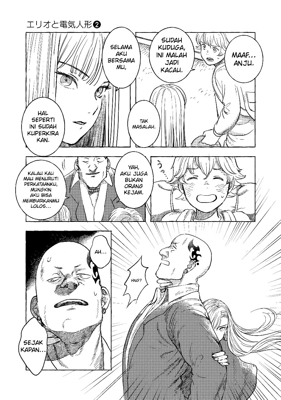 Erio and the Electric Doll Chapter 10 - Page 21