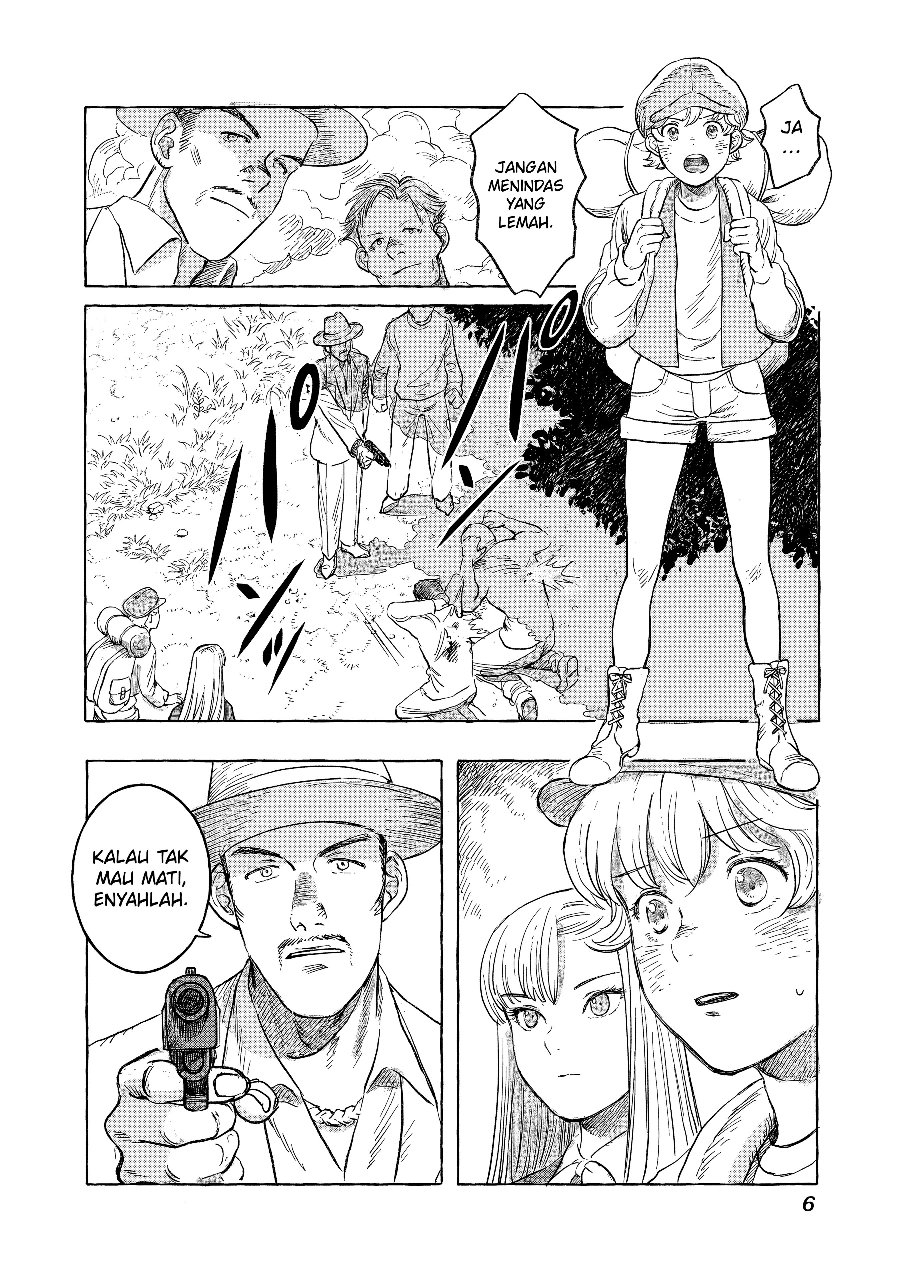 Erio and the Electric Doll Chapter 10 - Page 4