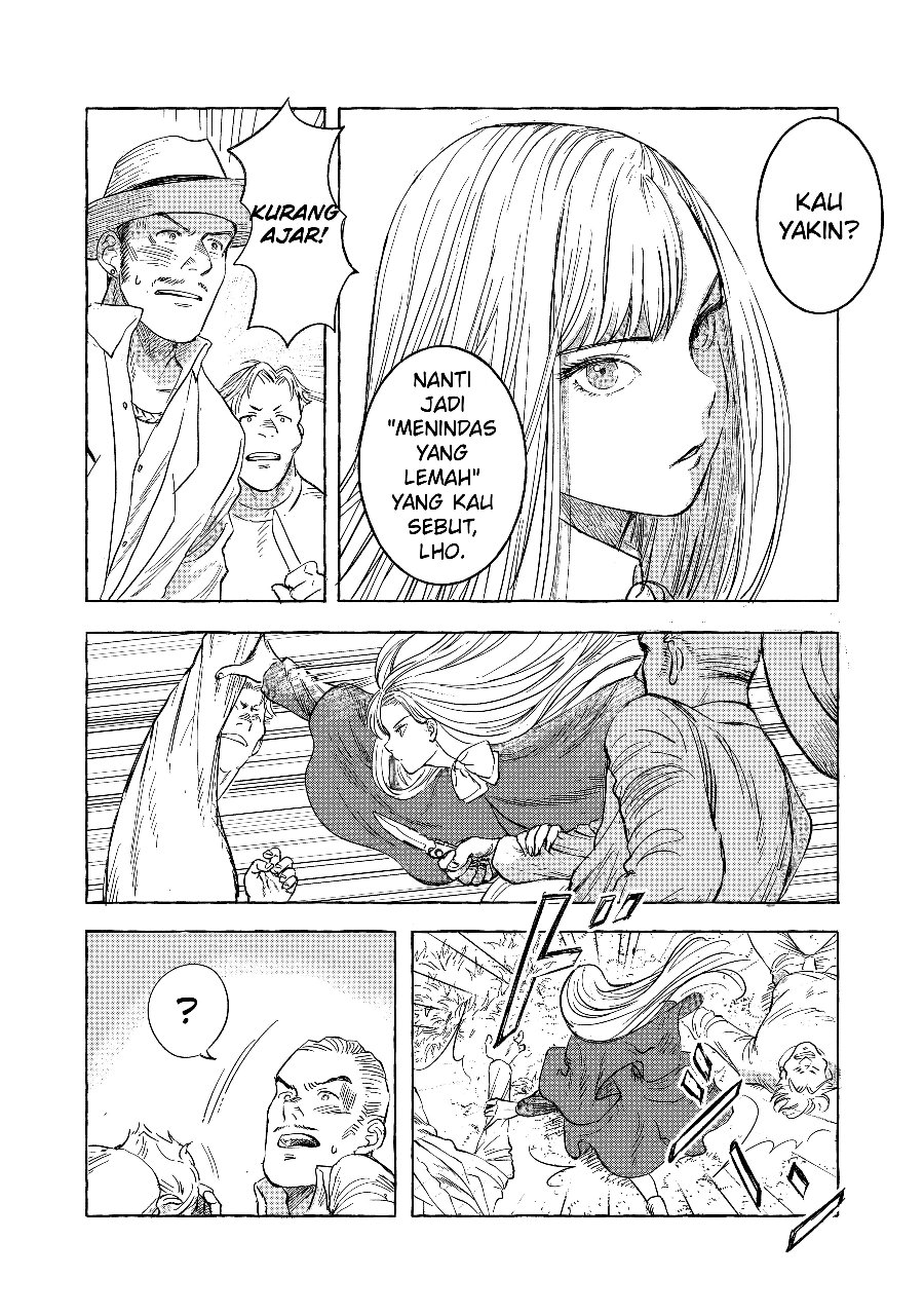 Erio and the Electric Doll Chapter 10 - Page 6