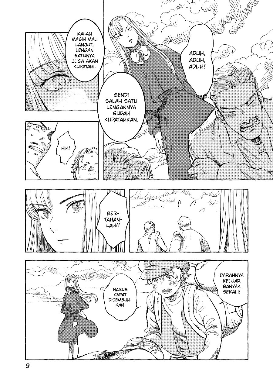 Erio and the Electric Doll Chapter 10 - Page 7