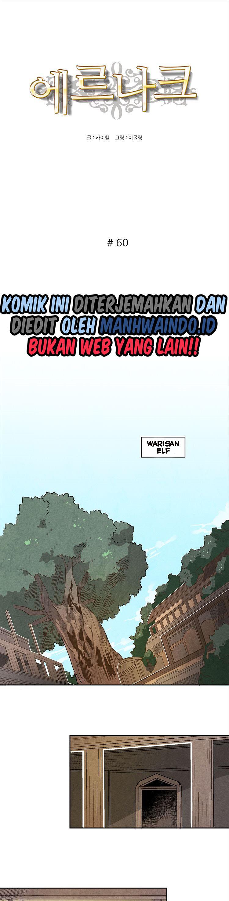 Baca Ernak - Chapter 60 halaman 2