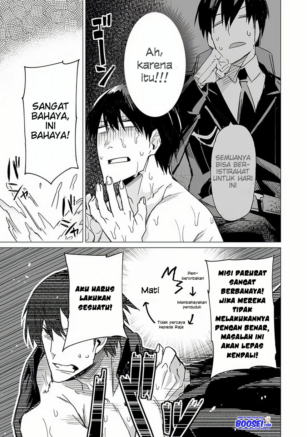 Baca Ester De Valonia - Chapter 9.1 halaman 7