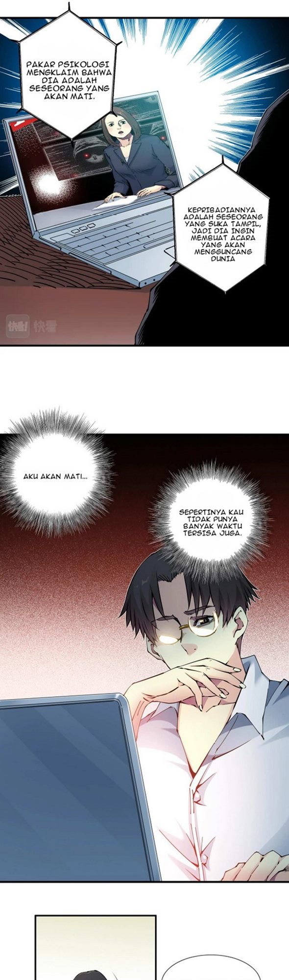 Baca Eternal Club - Chapter 10 halaman 7