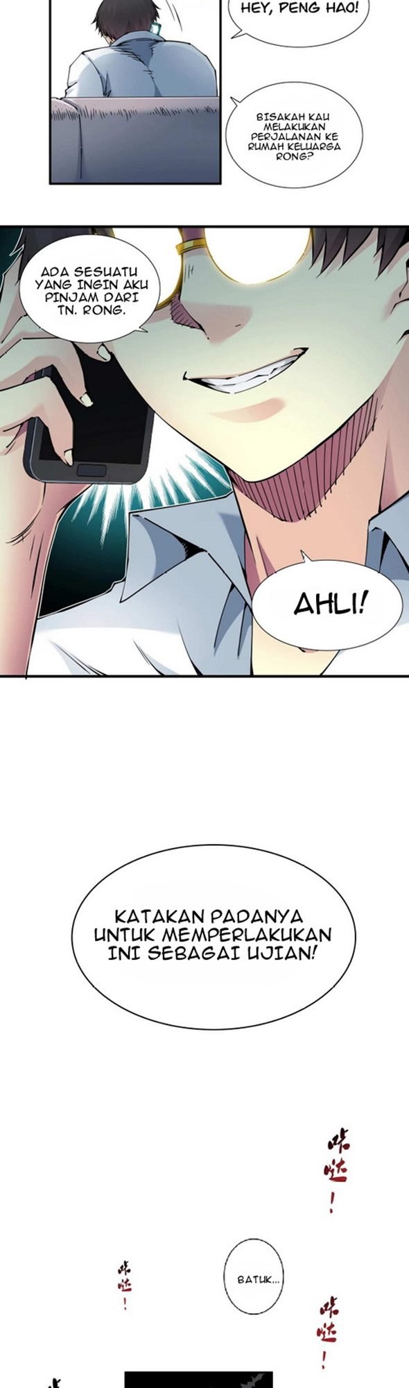 Baca Eternal Club - Chapter 10 halaman 8