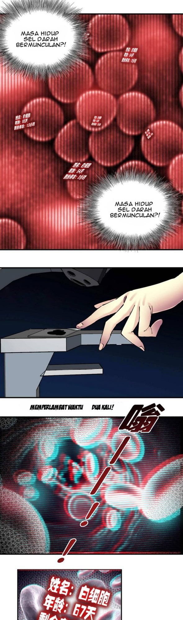 Baca Eternal Club - Chapter 11 halaman 11