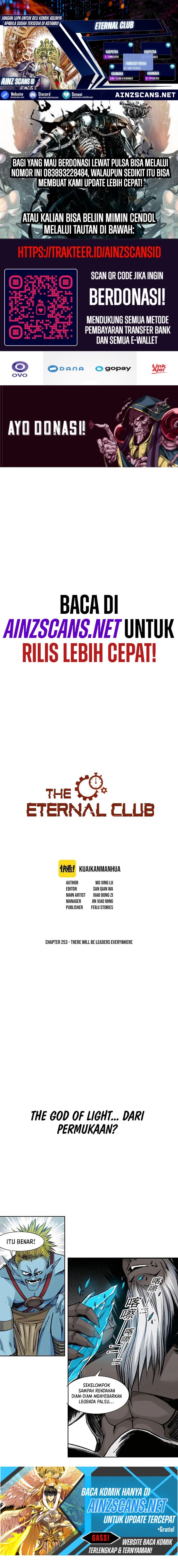 Baca Eternal Club - Chapter 253 halaman 1