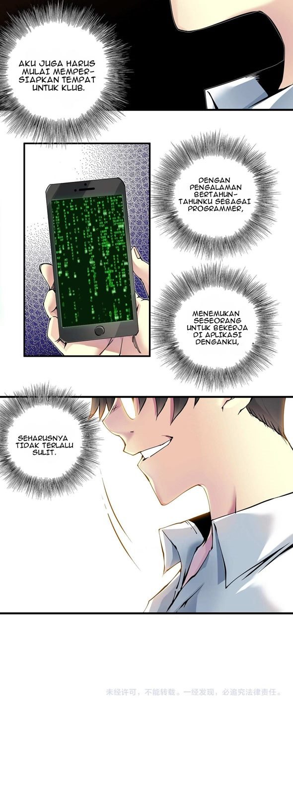 Baca Eternal Club - Chapter 9 halaman 24