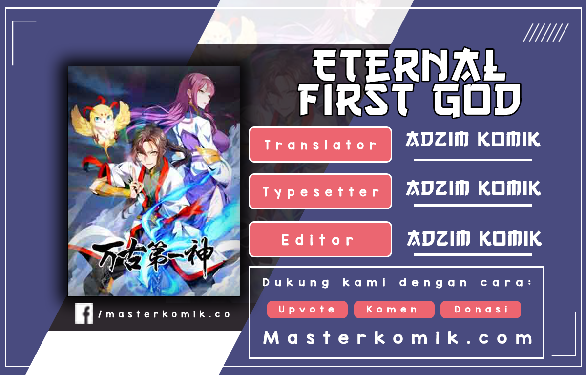 Baca Eternal First God - Chapter 18 halaman 1