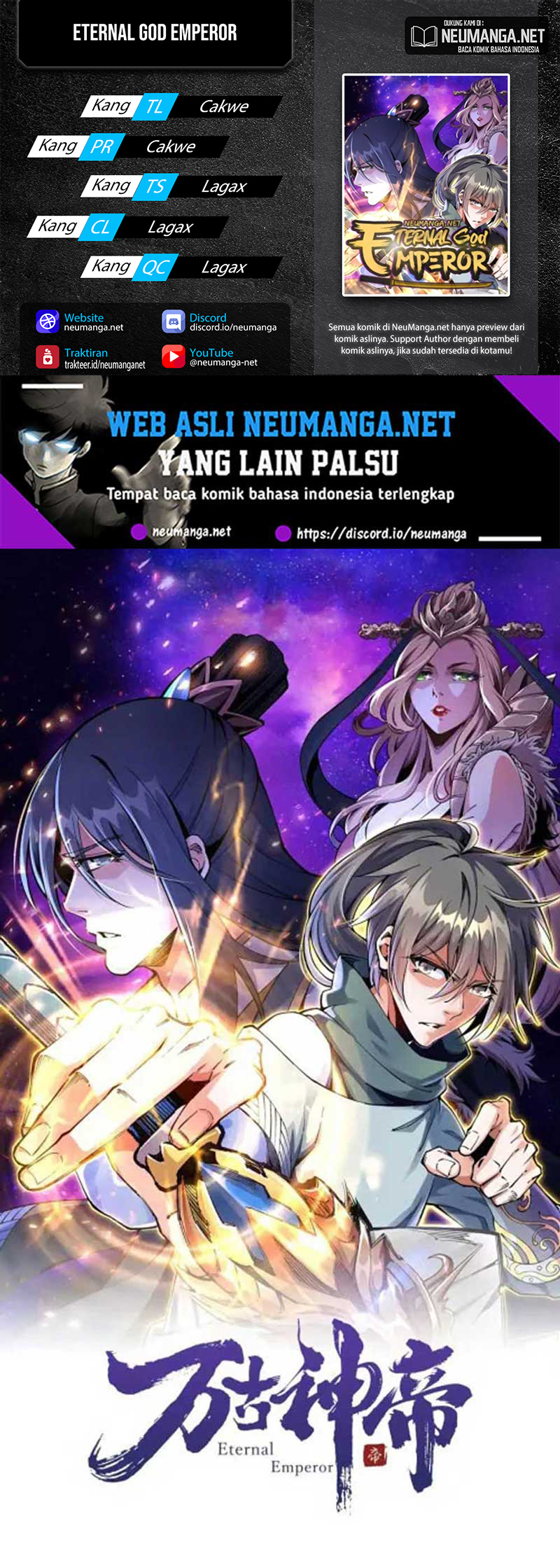 Baca Eternal God Emperor - Chapter 36 halaman 1
