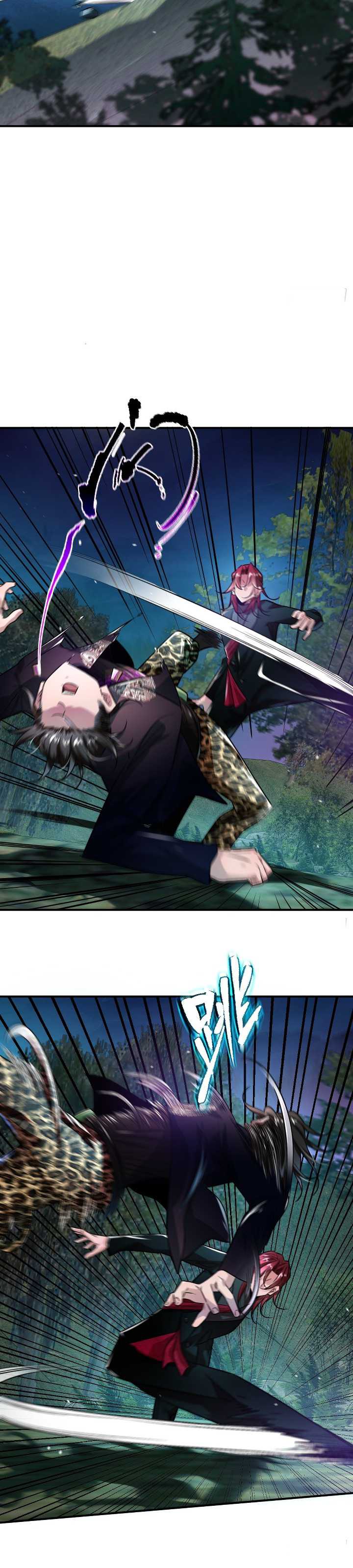 Baca Eternal Life, to Death! - Chapter 11 halaman 23