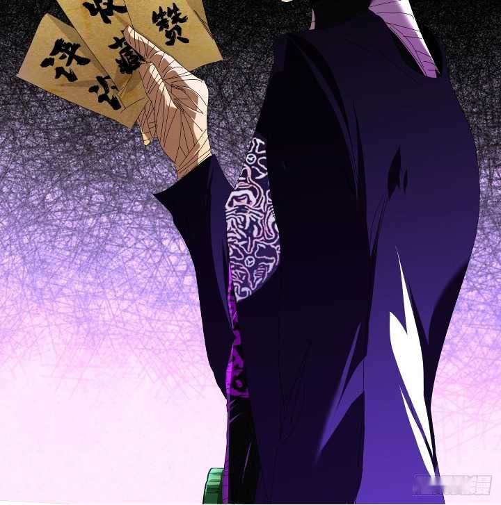 Baca Eternal Life, to Death! - Chapter 14 halaman 18