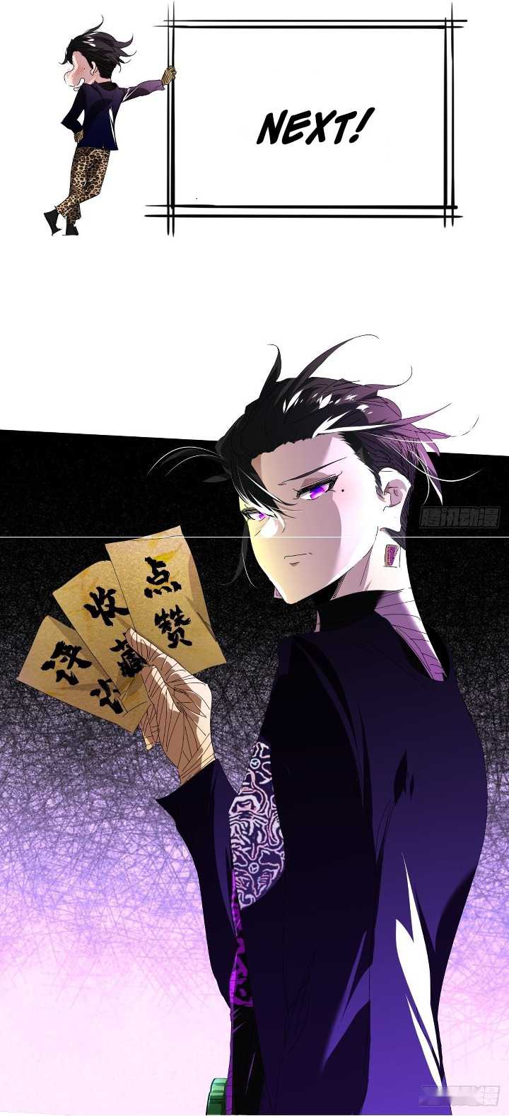 Baca Eternal Life, to Death! - Chapter 15 halaman 19