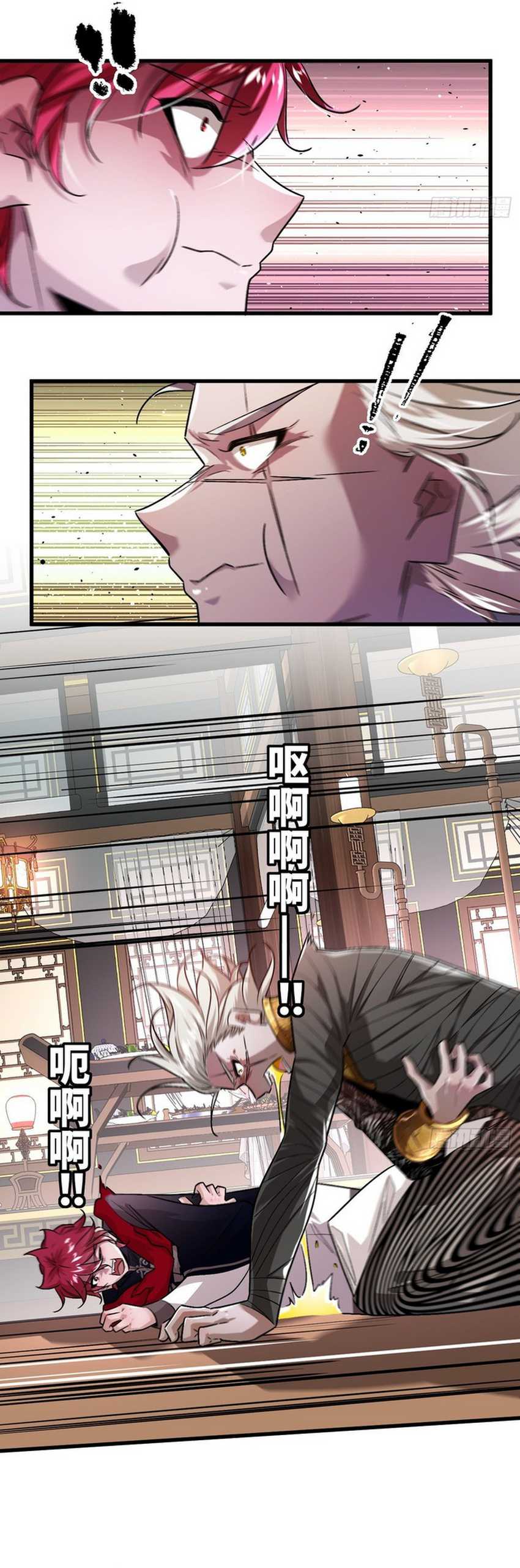 Baca Eternal Life, to Death! - Chapter 6 halaman 15