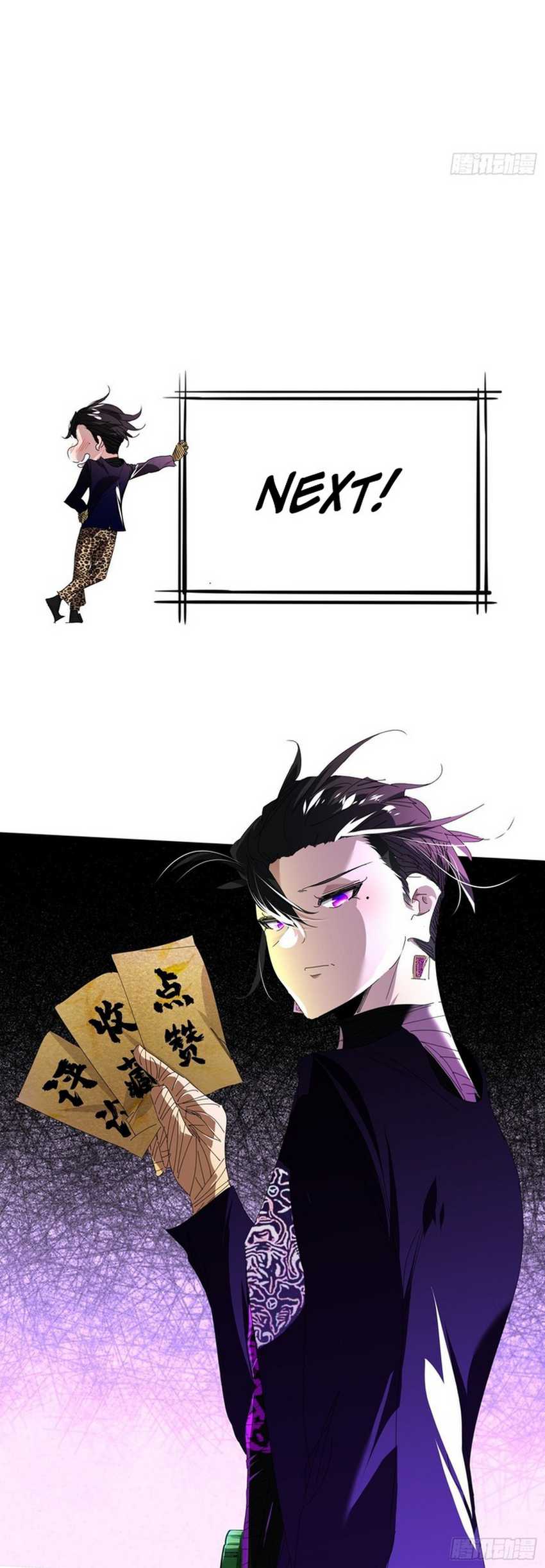 Baca Eternal Life, to Death! - Chapter 6 halaman 32