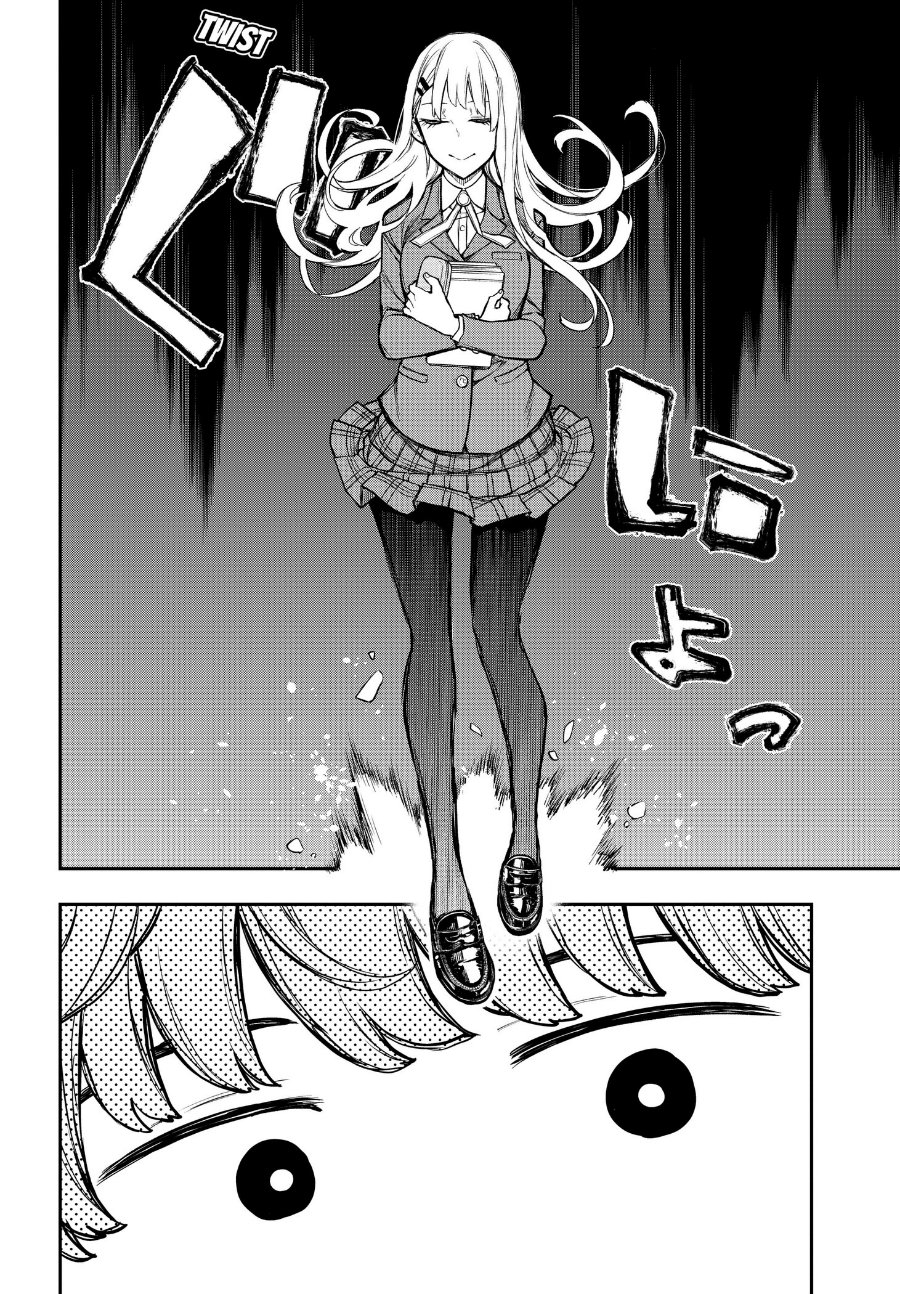 Baca Evangeline wa Kutsu o Haku Chapter 1 Bahasa Indonesia page 26