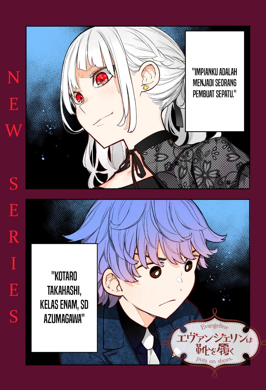 Baca Evangeline wa Kutsu o Haku Chapter 1 Bahasa Indonesia page 8