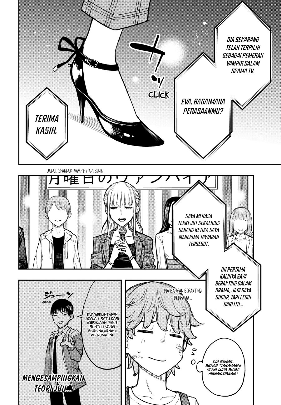 Baca Evangeline wa Kutsu o Haku Chapter 1 Bahasa Indonesia page 46