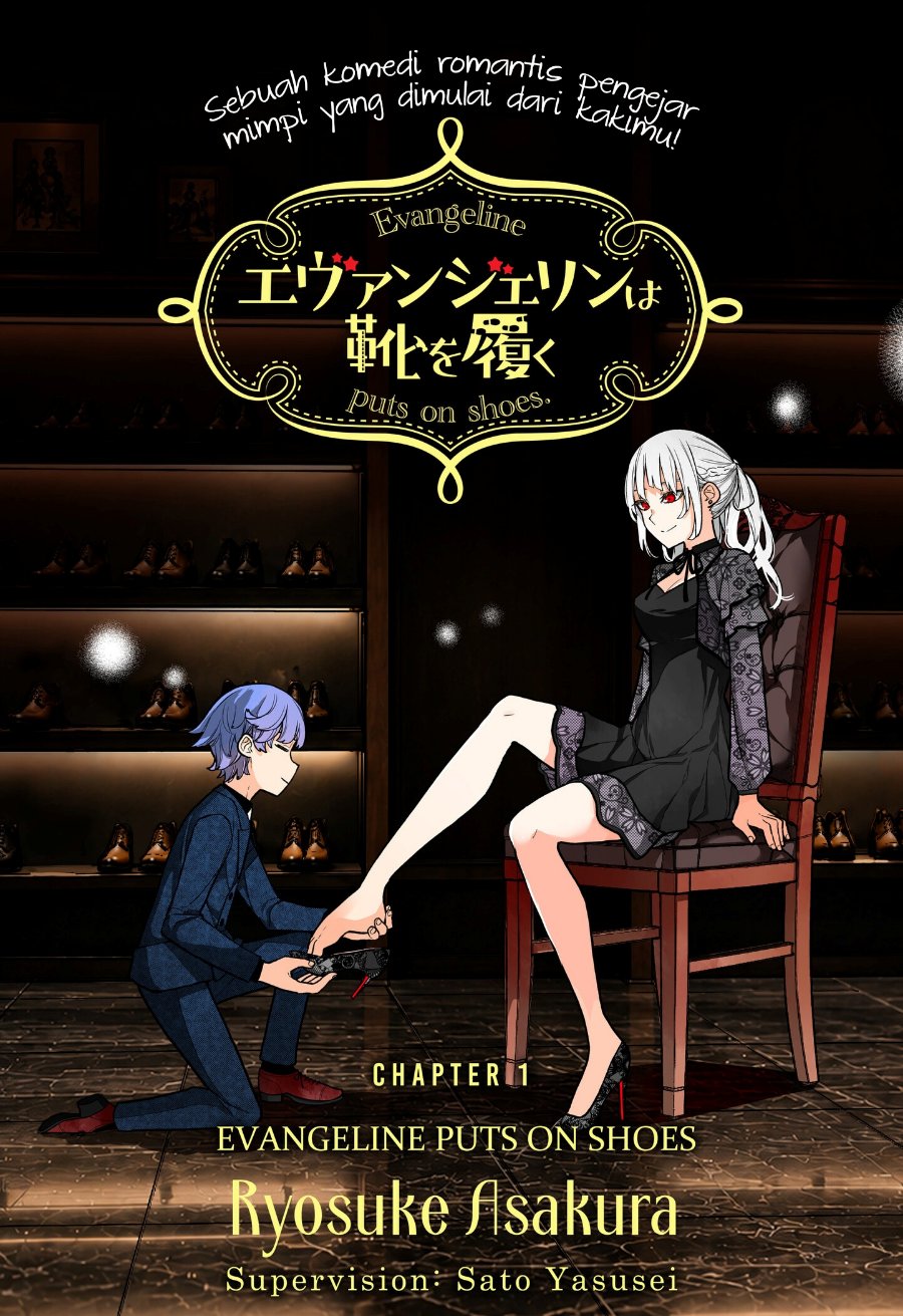 Baca Evangeline wa Kutsu o Haku Chapter 1 Bahasa Indonesia page 12
