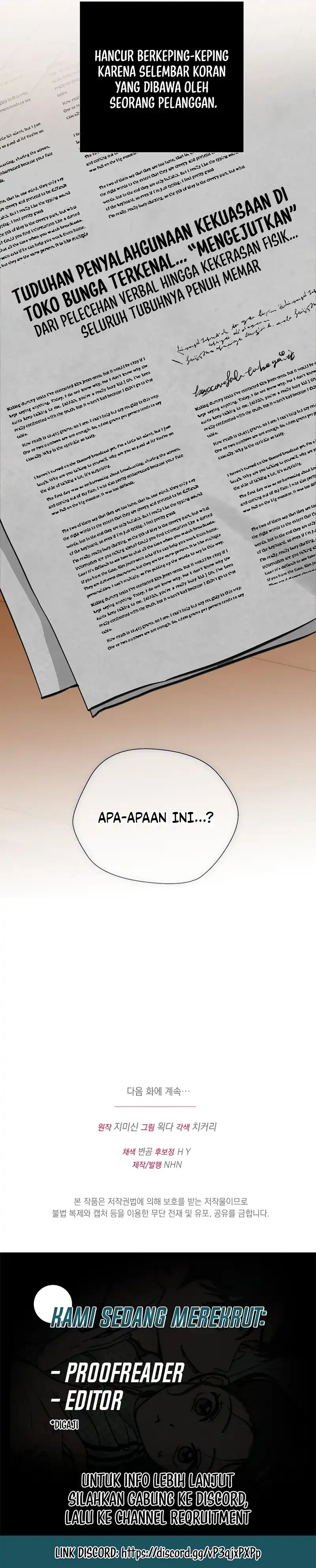 Baca Even Madness Strikes Thrice - Chapter 24 halaman 15