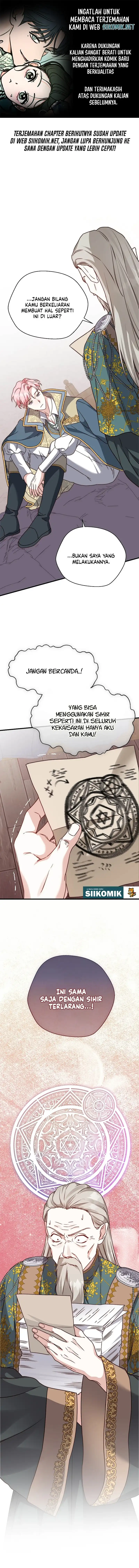 Even Madness Strikes Thrice Chapter 38 - Page 1