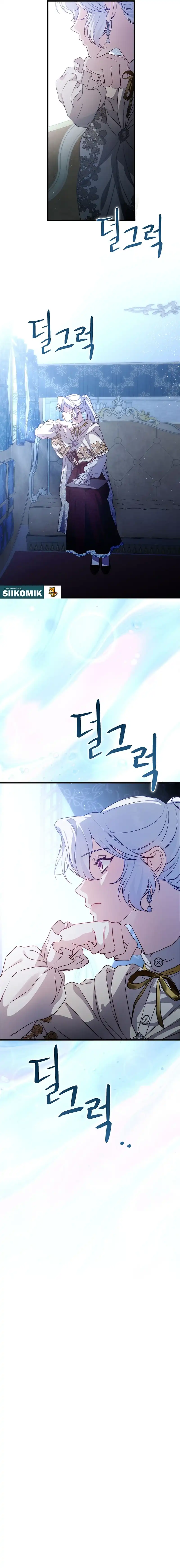 Even Madness Strikes Thrice Chapter 44 - Page 9