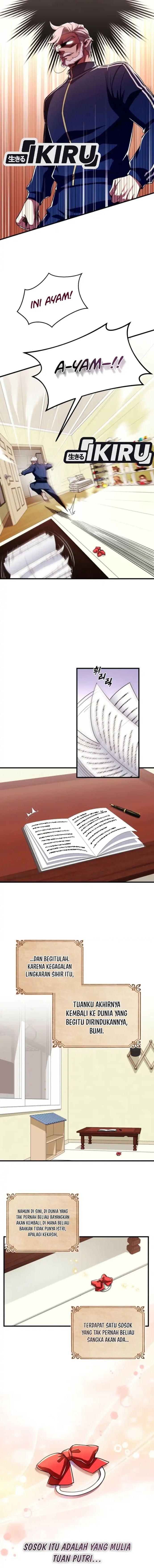 Baca Even the Absolute Being Is a First-Time Dad - Chapter 1 halaman 17