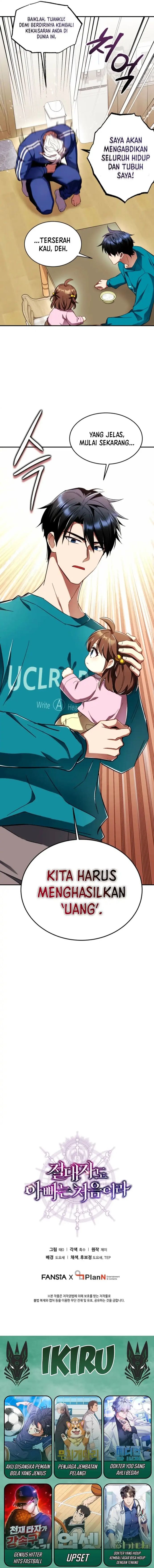 Baca Even the Absolute Being Is a First-Time Dad - Chapter 2 halaman 18