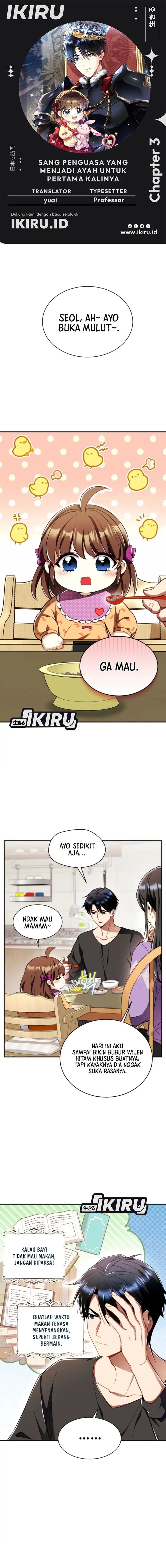 Baca Even the Absolute Being Is a First-Time Dad - Chapter 3 halaman 1