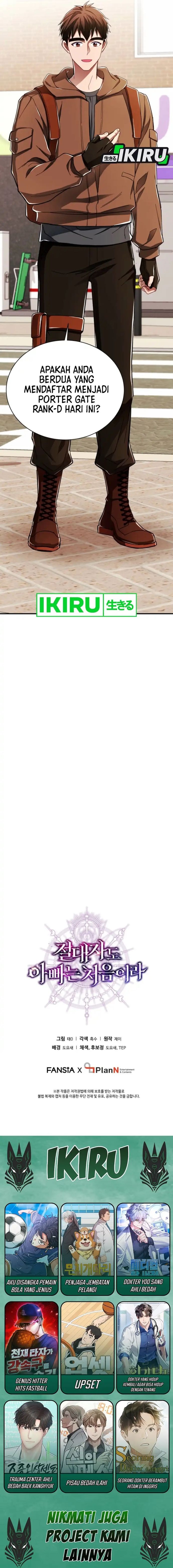 Baca Even the Absolute Being Is a First-Time Dad - Chapter 3 halaman 17