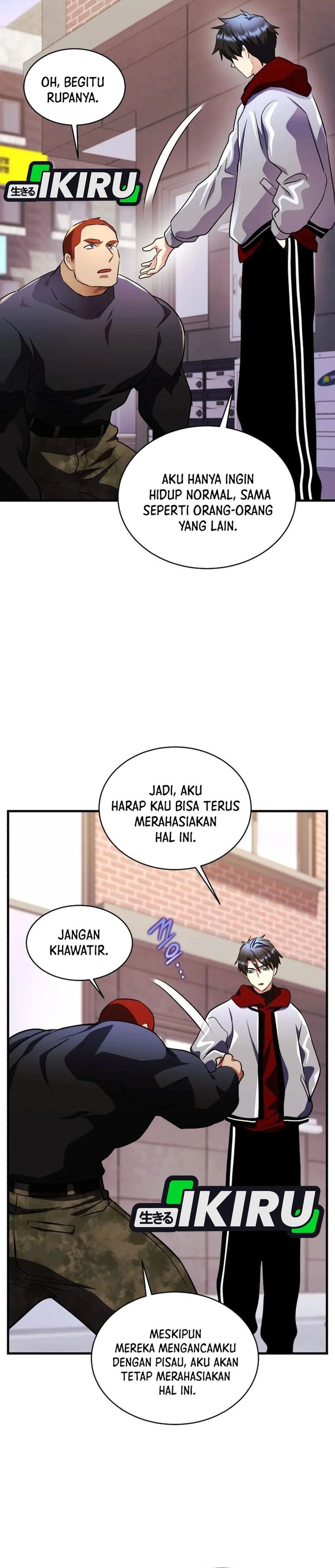Baca Even the Absolute Being Is a First-Time Dad - Chapter 44 halaman 11