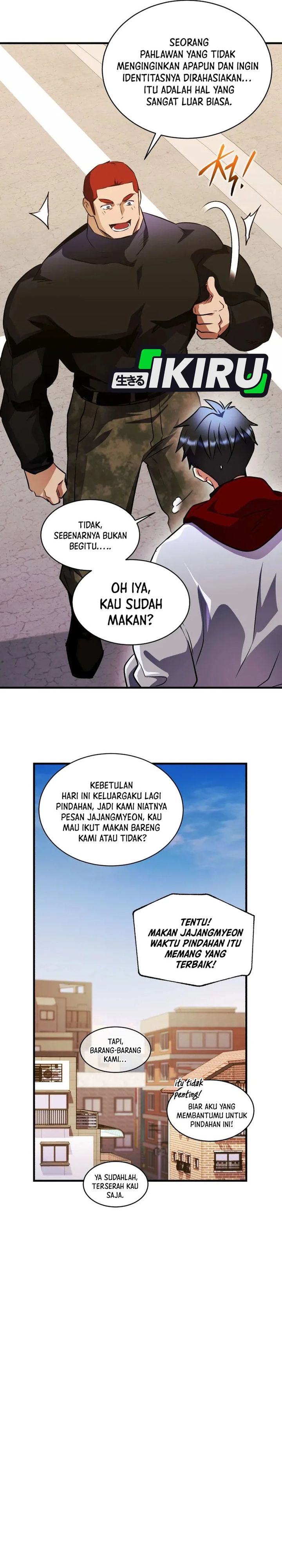 Baca Even the Absolute Being Is a First-Time Dad - Chapter 44 halaman 12