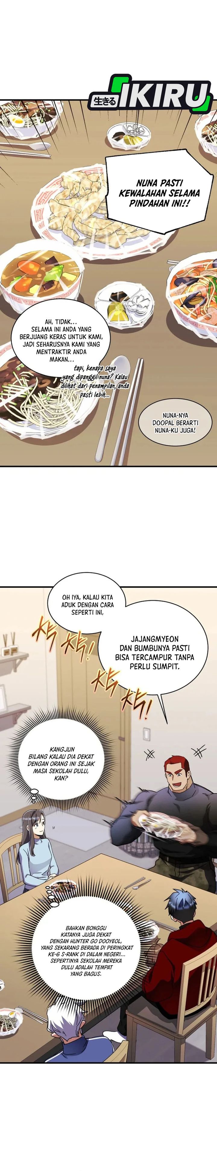 Baca Even the Absolute Being Is a First-Time Dad - Chapter 44 halaman 13