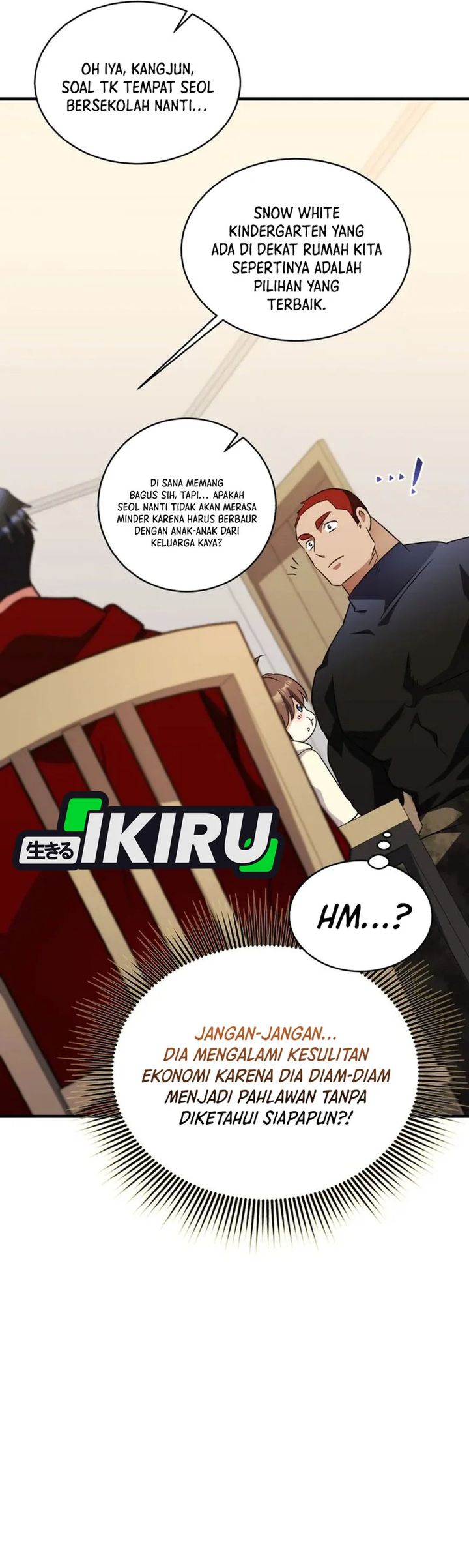 Baca Even the Absolute Being Is a First-Time Dad - Chapter 44 halaman 15