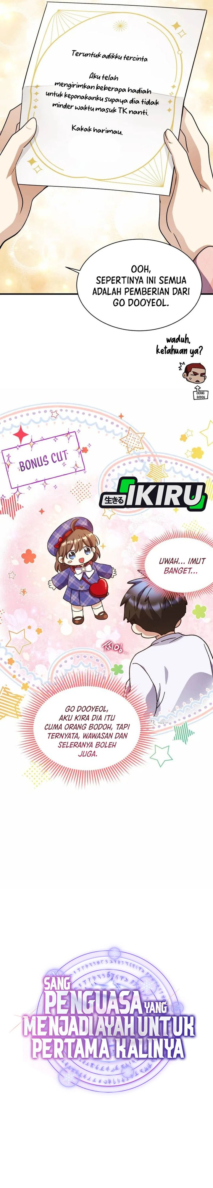 Baca Even the Absolute Being Is a First-Time Dad - Chapter 44 halaman 19